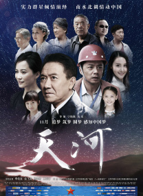 免费观看已满十八岁的电视剧动漫版